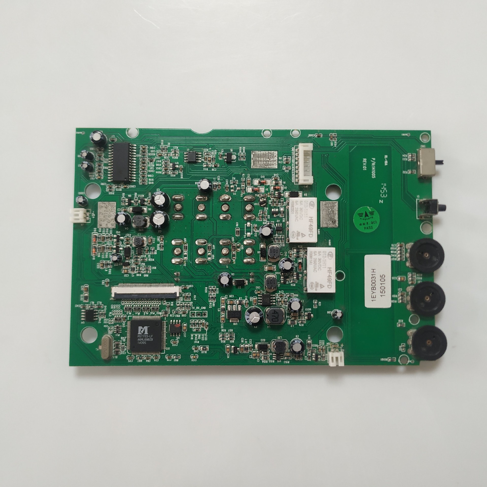 PCBA-053
