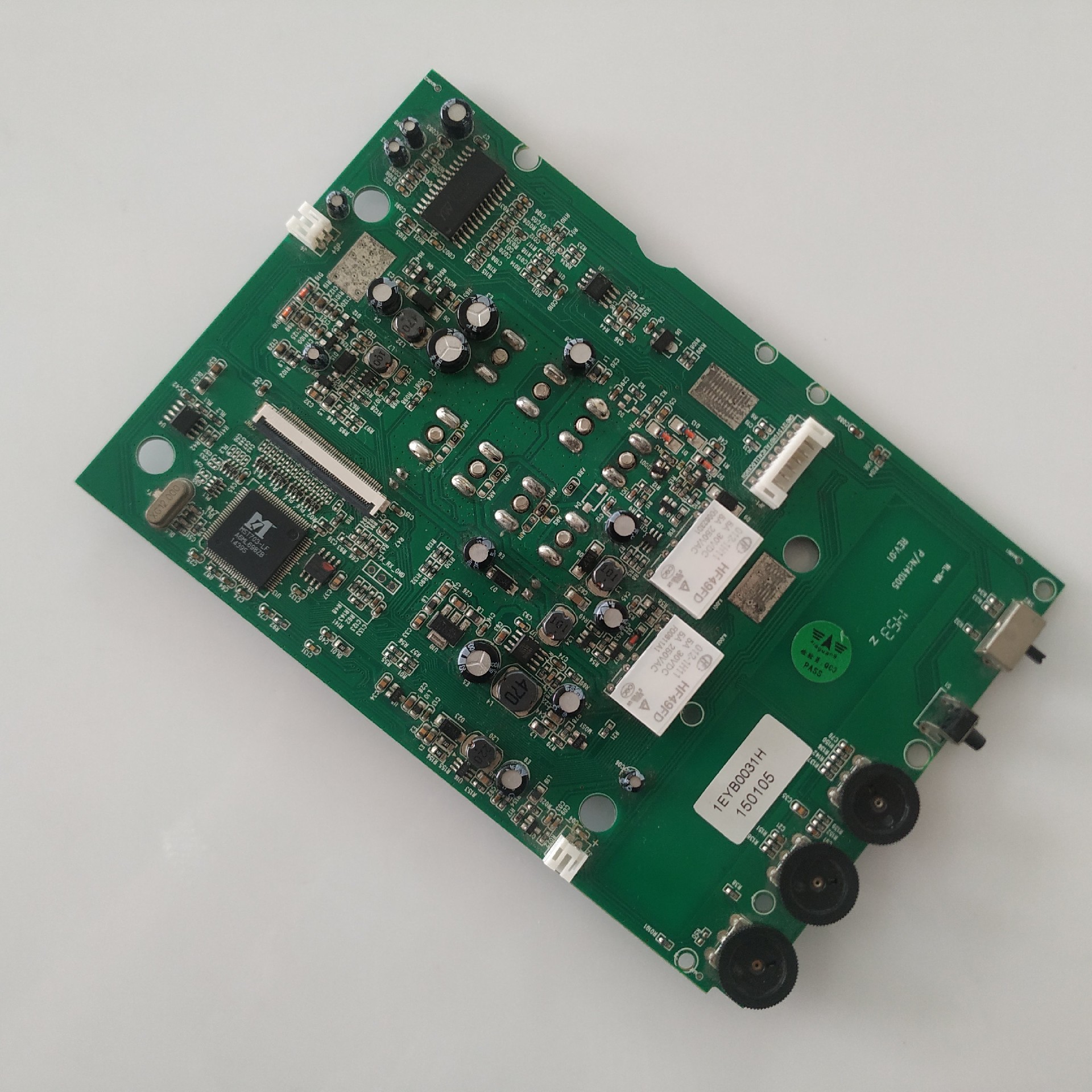 PCBA-053