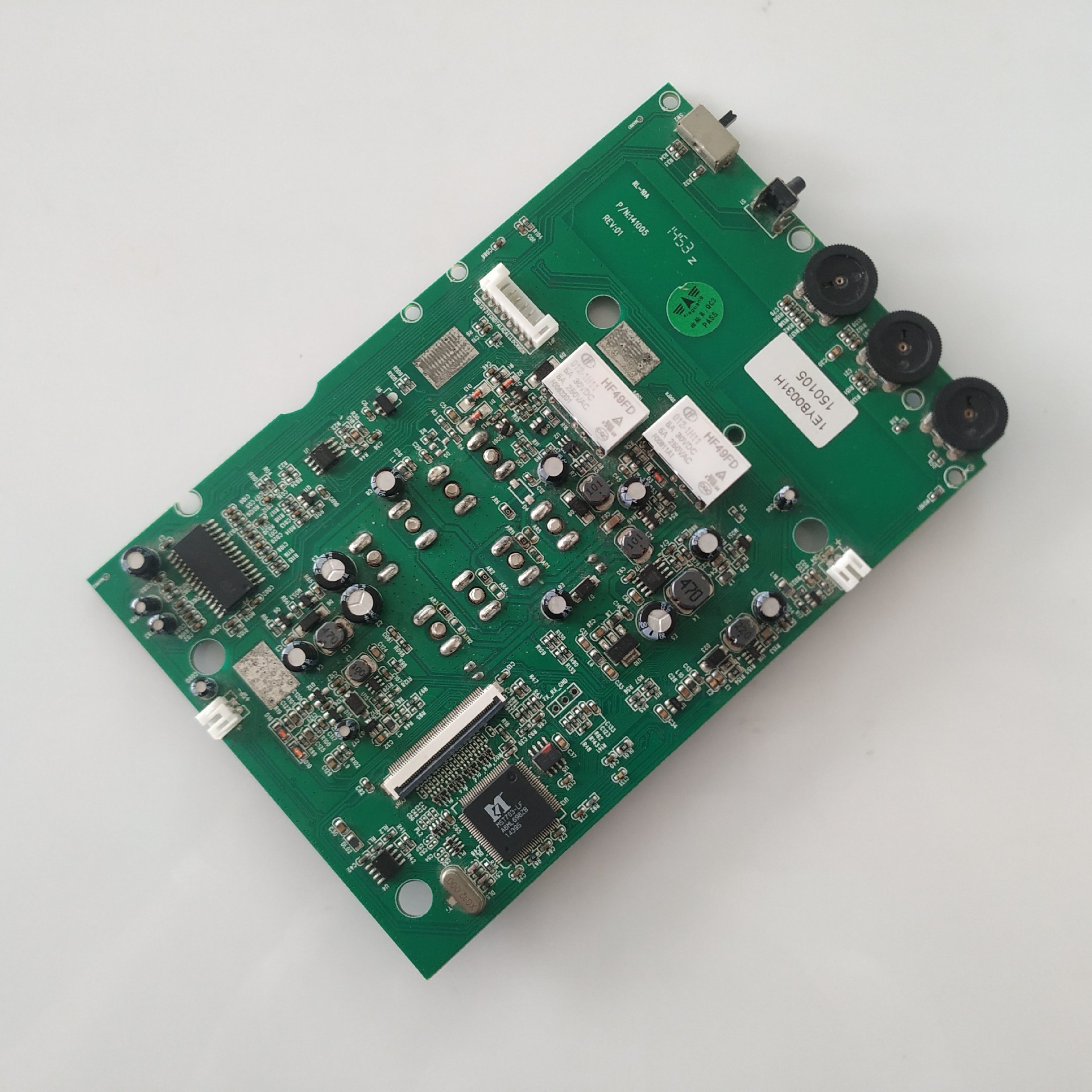 PCBA-053